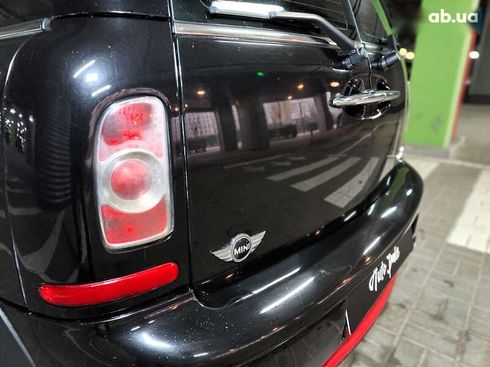 MINI Clubman 2013 - фото 16