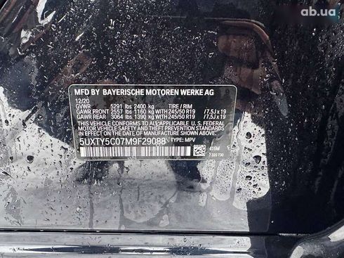 BMW X3 2020 - фото 25