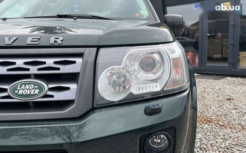 Land Rover Freelander 2012 - фото 25