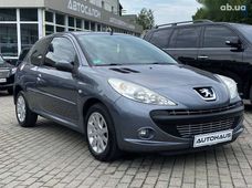 Продаж вживаних авто в Житомирі - купити на Автобазарі