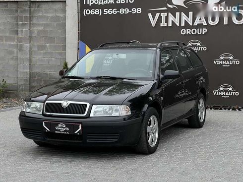 Skoda Octavia 2008 - фото 3