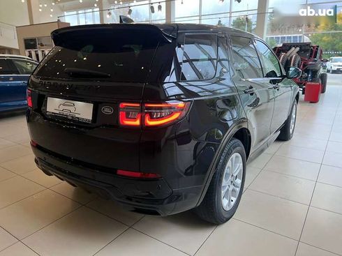Land Rover Discovery Sport 2020 - фото 7