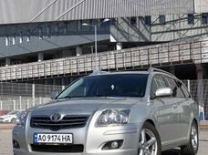 Купити авто бу в Україні - купити на Автобазарі