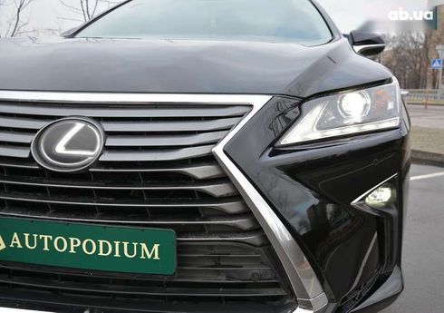 Lexus RX 2016 - фото 4