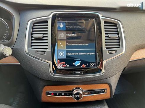 Volvo XC90 2021 - фото 25