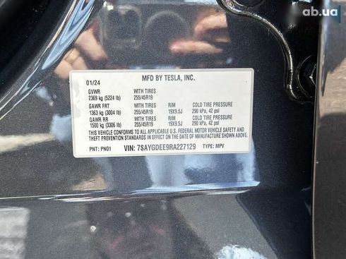 Tesla Model Y 2024 - фото 25