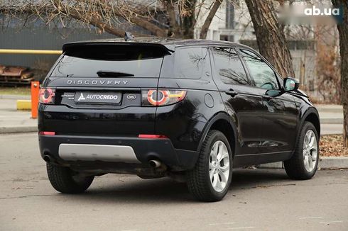 Land Rover Discovery Sport 2016 - фото 7