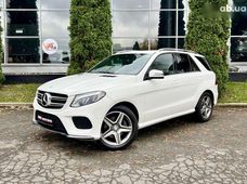Купить Mercedes бу в Киеве - купить на Автобазаре