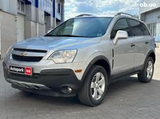 Купить Chevrolet Captiva 2012 бу в Одессе - купить на Автобазаре