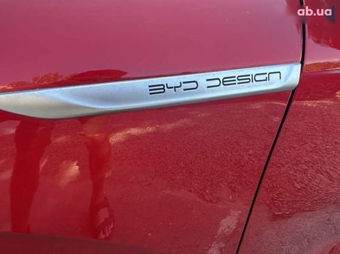 BYD Atto 3 2024 - фото 2