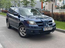 Продажа б/у авто в Днепре - купить на Автобазаре