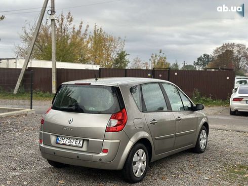 Renault Scenic 2007 - фото 23