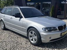 Продаж вживаних авто в Івано-Франківській області - купити на Автобазарі