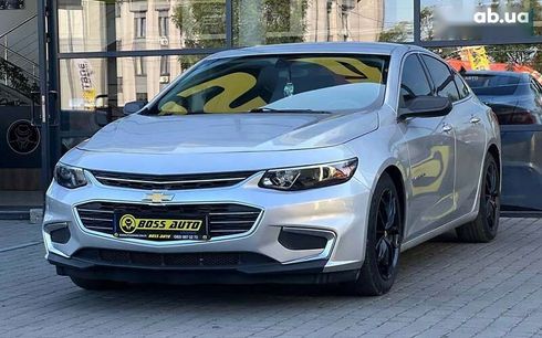 Chevrolet Malibu 2016 - фото 2