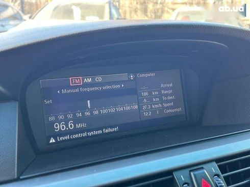 BMW 5 серия 2004 - фото 22