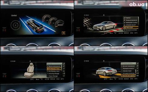 Mercedes-Benz S-Класс 2017 - фото 26