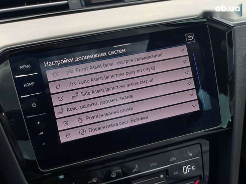 Volkswagen passat alltrack 2021 - фото 29