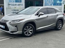 Купить Lexus бу в Украине - купить на Автобазаре