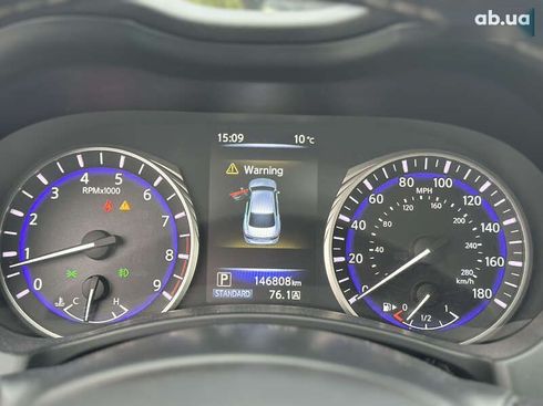 Infiniti Q50 2014 - фото 17