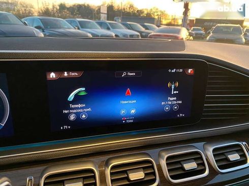 Mercedes-Benz GLE-Class 2020 - фото 18