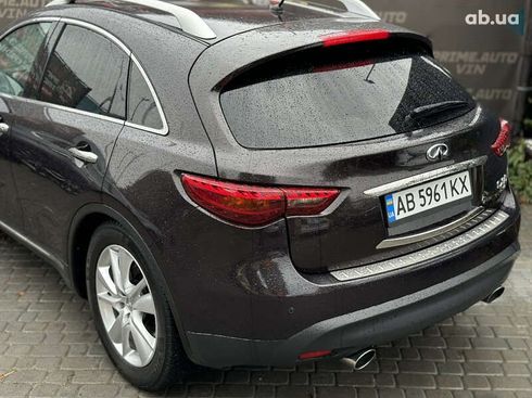 Infiniti QX70 2013 - фото 20
