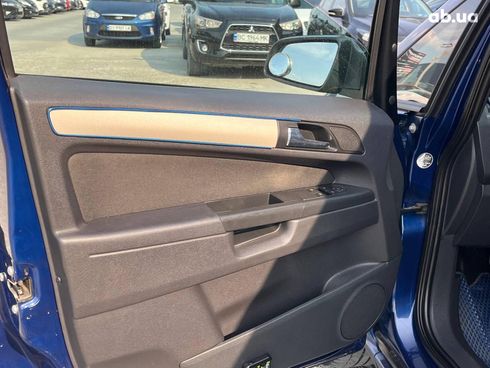 Opel Zafira 2008 синий - фото 30
