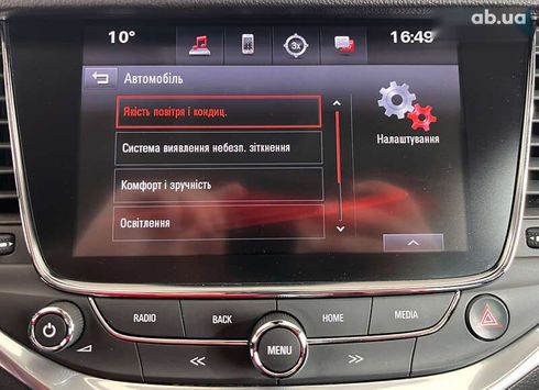 Opel Astra 2016 - фото 23