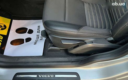 Volvo V50 2008 - фото 18