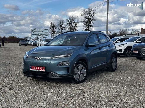 Hyundai Kona 2020 - фото 6