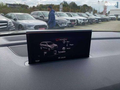 Audi Q7 2018 - фото 21