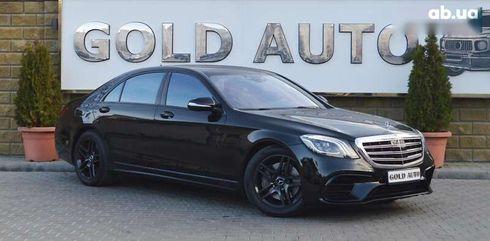 Mercedes-Benz S-Класс 2013 - фото 2