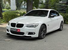 Купити BMW бу в Україні - купити на Автобазарі