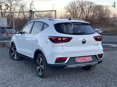 MG ZS EV 2021 - фото 12