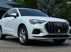 Купити Audi бу в Україні - купити на Автобазарі