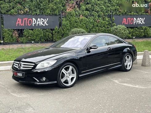 Mercedes-Benz CL-Класс 2007 - фото 2