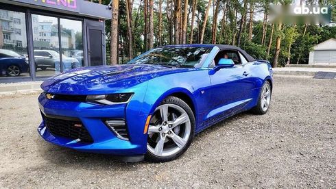 Chevrolet Camaro 2016 - фото 3