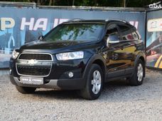 Продажа б/у авто 2011 года - купить на Автобазаре