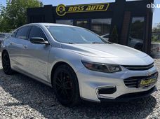 Продаж вживаних Chevrolet Malibu 2016 року в Коломиї - купити на Автобазарі