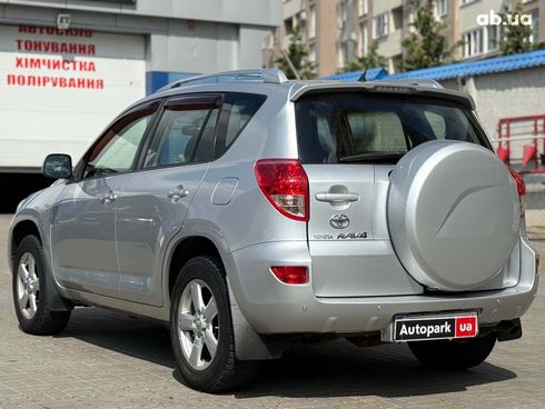 Toyota RAV4 2007 серый - фото 9