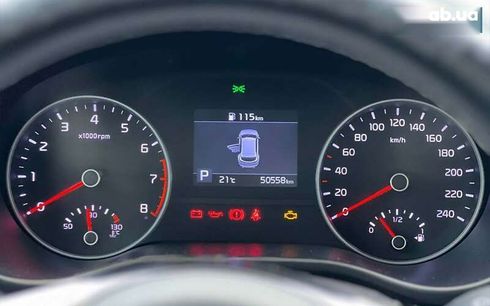 Kia Sportage 2021 - фото 11