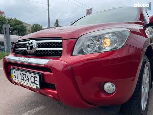 Toyota RAV4 2007 - фото 23