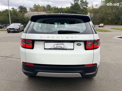 Land Rover Discovery Sport 2021 - фото 6