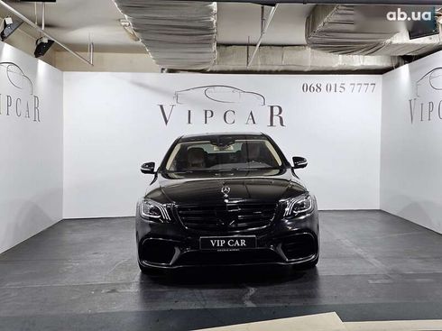 Mercedes-Benz S-Класс 2015 - фото 2