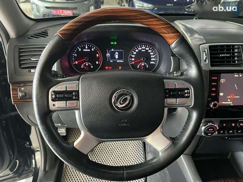 Kia Mohave 2016 - фото 13