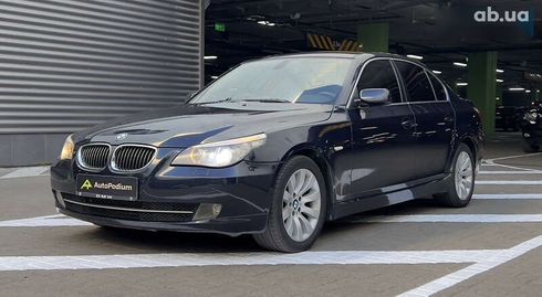 BMW 5 серия 2007 - фото 8