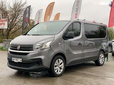 Продажа б/у авто в Бердичеве - купить на Автобазаре