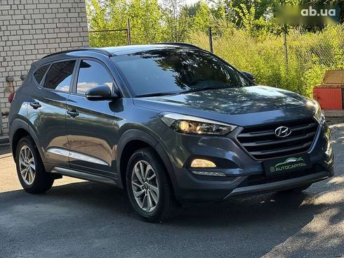 Hyundai Tucson 2016 - фото 8