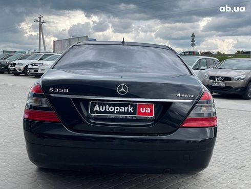 Mercedes-Benz S-Класс 2008 черный - фото 28