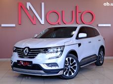 Купити авто бу в Україні - купити на Автобазарі