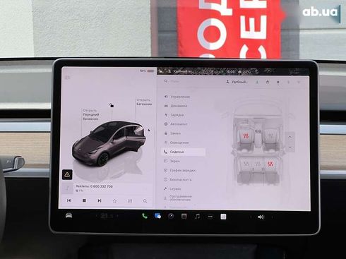 Tesla Model Y 2022 - фото 22